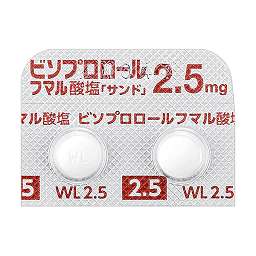 日本で処方された薬